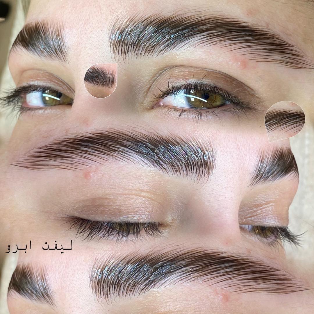 سالن زیبایی مروارید قربانی در رشت